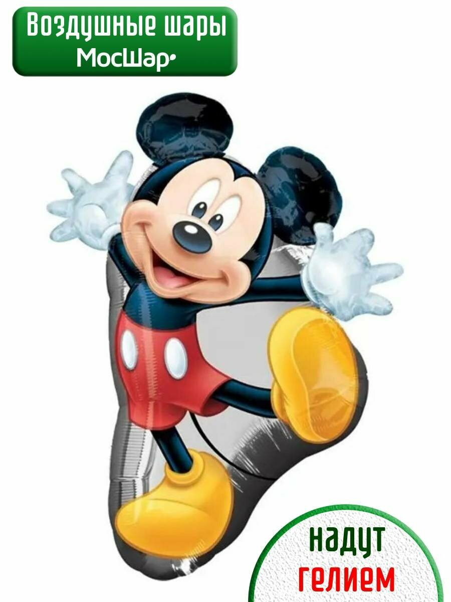 Воздушный шар с гелием фольгированная фигура Микки Маус 1шт