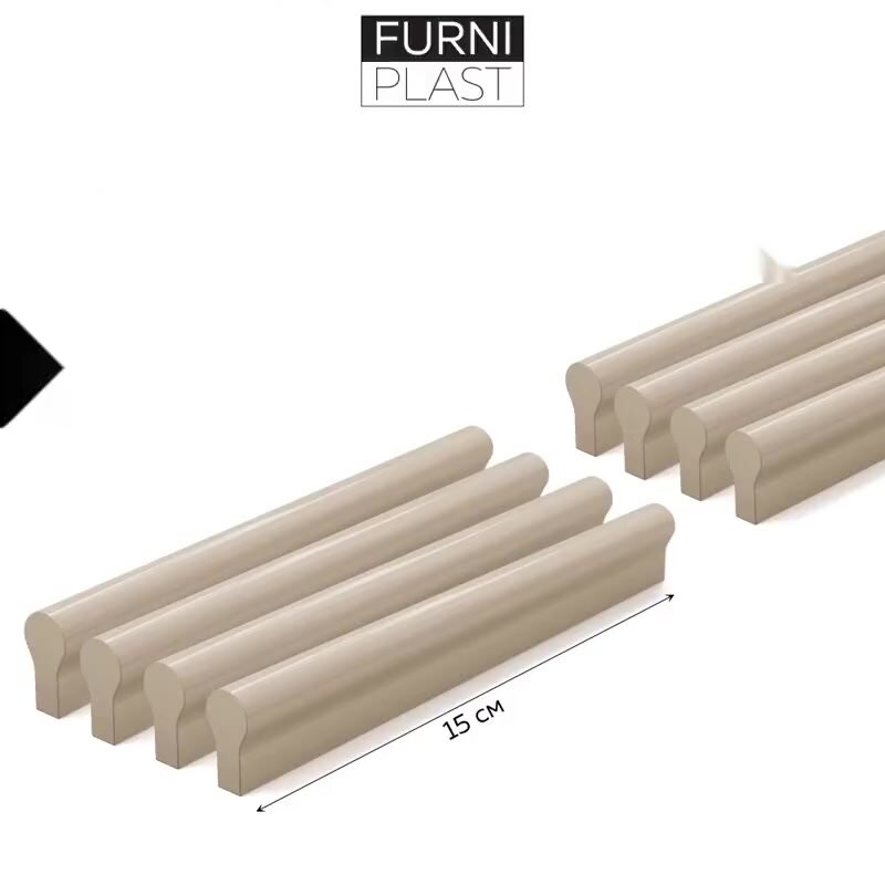 Ручка мебельная КЛ 96/128-06М FurniPLAST, серо-бежевый, 96/128 мм, 8 шт. — фото 1