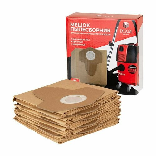 Мешок-пылесборник бумажный одноразовый для пылесоса Комплект 5 шт для DIAM DLT BRAIT BULL Bort BAX-1530 M-Smart Clean 1400₽