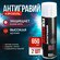 Антигравий аэрозольный MasterWax, белый, адгезивный, шумоизоляция...