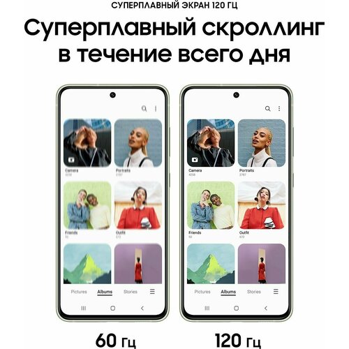 Смартфон Samsung S21 FE 8128Gb Green EU 34441₽