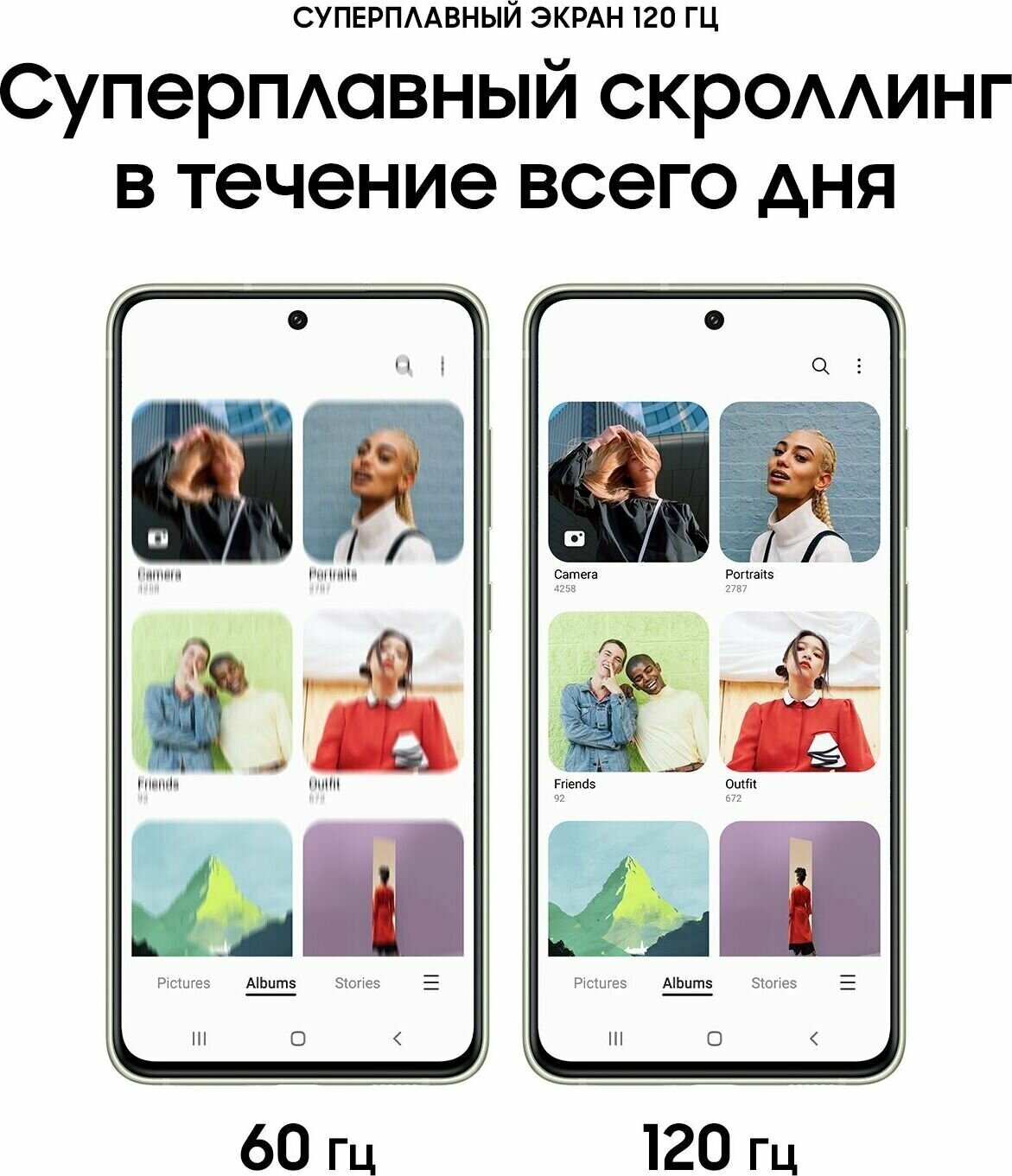 Смартфон Samsung S21 FE 8/128Gb Green EU