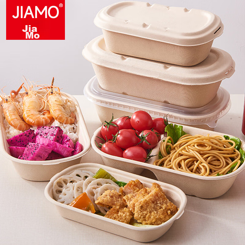 Jiamo Disposable Biodegradable Food Containers 700ml*50 Sets Sugarcane Pulp Salad Lunch Boxes Fast Food Containers Storage Boxes