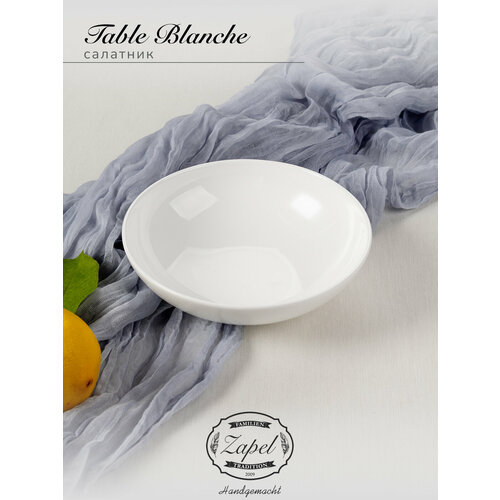 фото Салатник zapel table blanche 15,5см