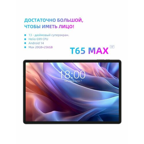 Планшет Teclast T60 12 дюйма T616 8 ГБ256 ГБ 20001200 8000 мАч 14990₽