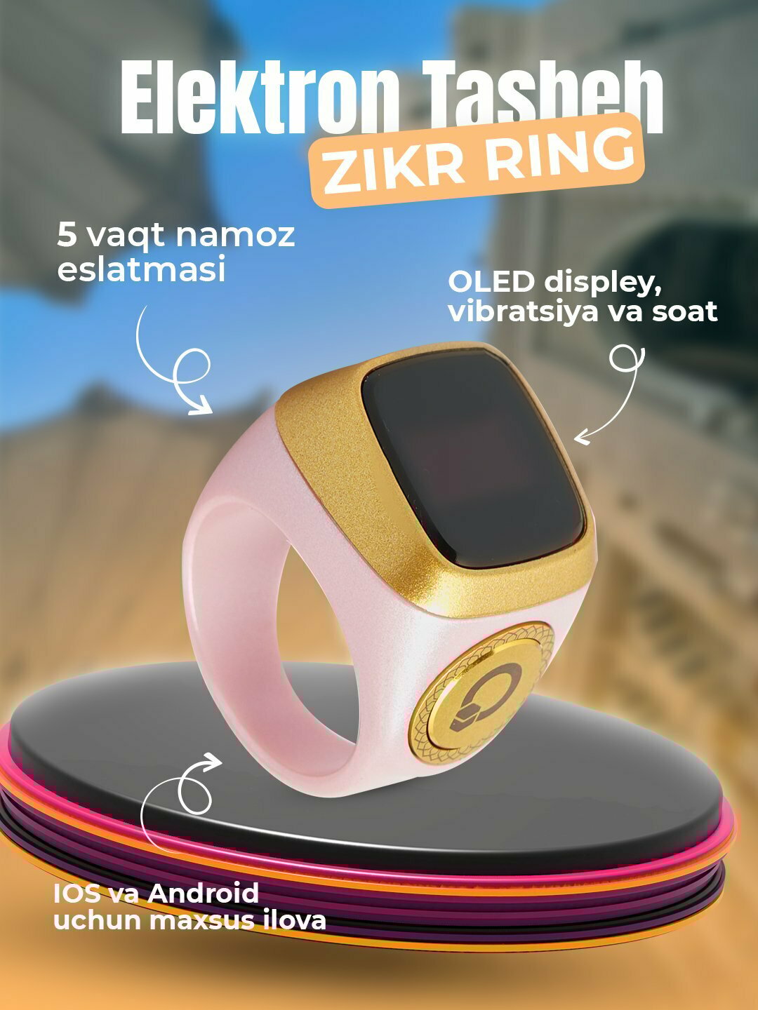 Электронные четки, тасбех Zikr Ring Lite, для зикра и истигфар, водонепроницаемый экран