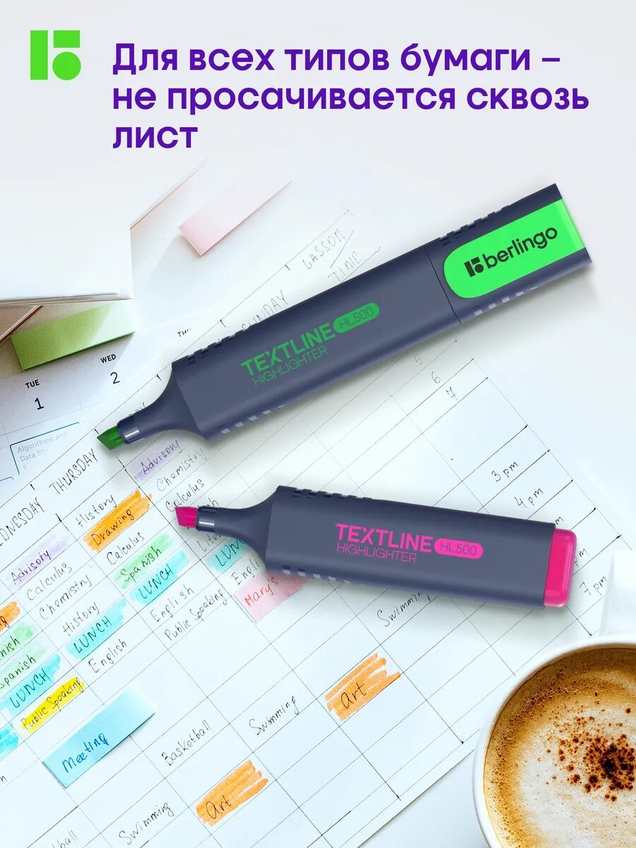 Набор текстовыделителей Berlingo "Textline HL500", 6цв, 1-5мм — фото 1