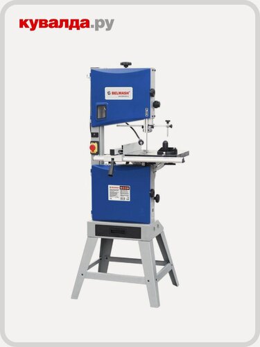Изображение товара Пила ленточная BELMASH WBS-304