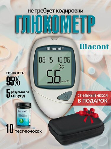 Изображение товара Глюкометр Диаконт (Diacont) классический с тест полосками