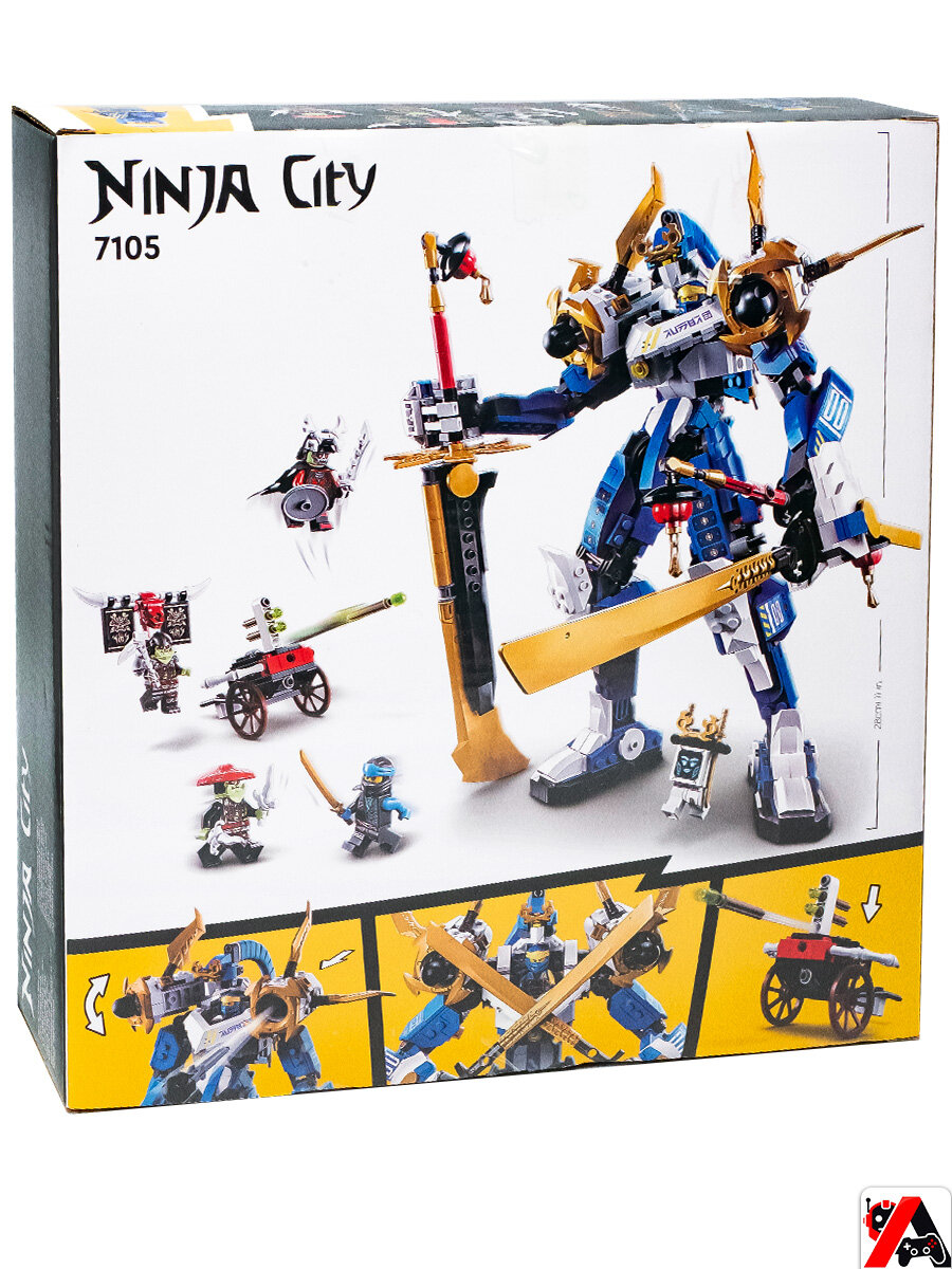 Конструктор Ниндзяго Механический титан Джея — фото 1