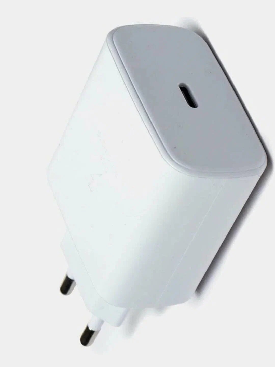 Зарядное устройство Samsung 45W Type-C, для быстрой зарядки, белый