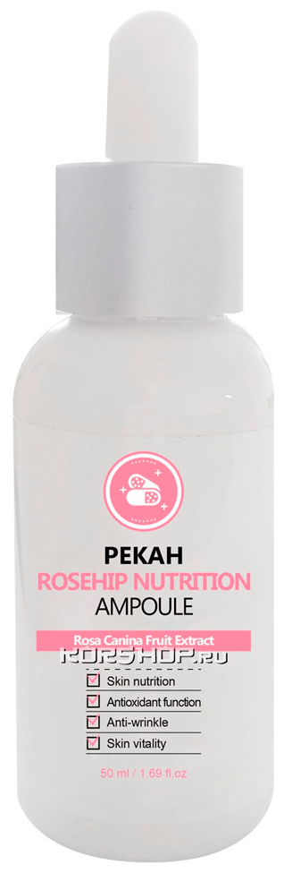 Pekah Rosehip Nutrition Питательная сыворотка с экстрактом шиповника 50мл