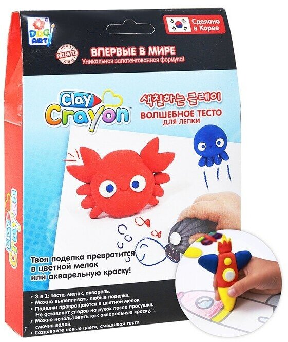 Набор для лепки 1Toy Clay Crayon тесто-мелки Крабик 3 цвета - фото №2