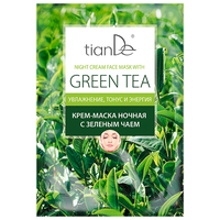 TianDe Маска ночная Night Cream Face Mask With Green Tea, 18 г