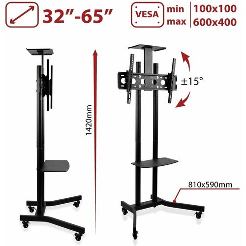 Стойка Arm Media PT-STAND-9, черный