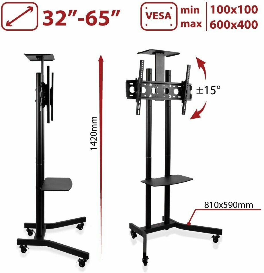 ARM MEDIA PT-STAND-9 Мобильная стойка