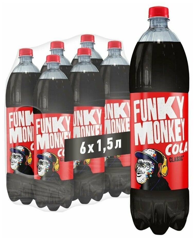 Газированный напиток Funky Monkey Cola (Фанки Манки Кока-Кола) 6 шт по 1,5 л/ Газировка оптом - фотография № 8