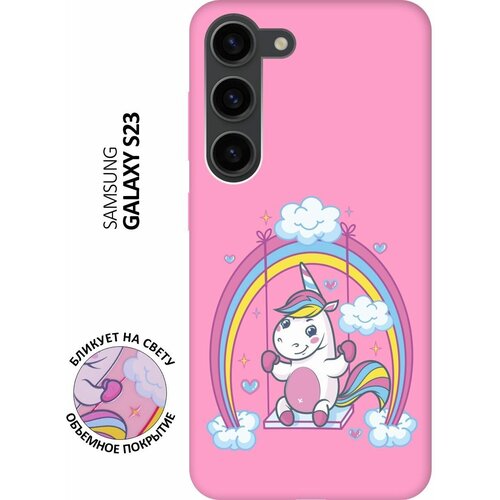 Матовый чехол Unicorn для Samsung Galaxy S23 / Самсунг С23 с 3D эффектом розовый матовый чехол lady unicorn для samsung galaxy s23 самсунг с23 плюс с 3d эффектом розовый