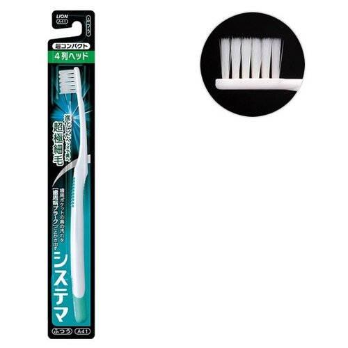 Купить LION Dentor Systemа компактная Зубная щетка четырехрядная, тонкие щетинки, средней жесткости