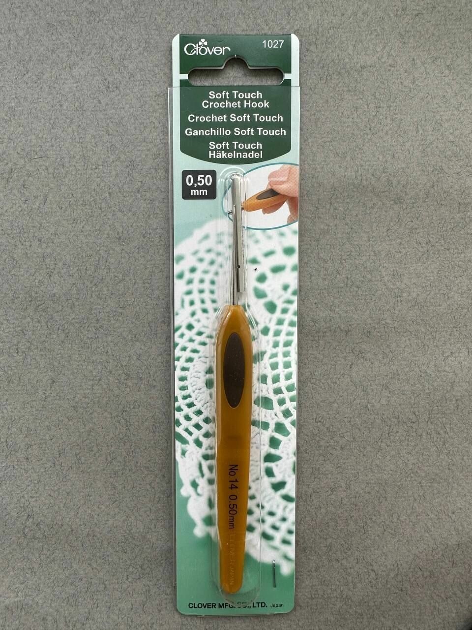 Крючок для вязания Clover 0,5 мм