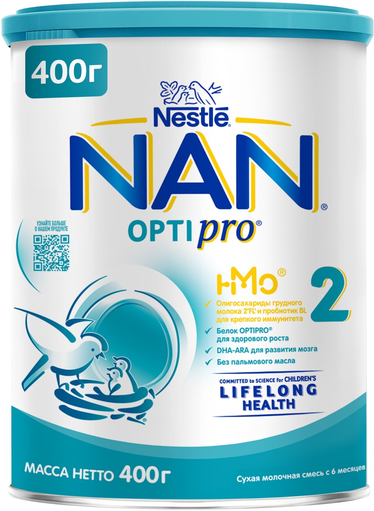   ,     NAN 2 OPTIPRO 400   6