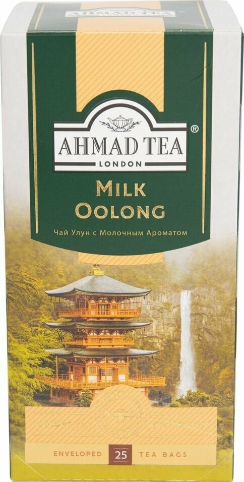 Чай зеленый Ahmad Tea Milk Oolong 25 пак Ахмад - фото №8