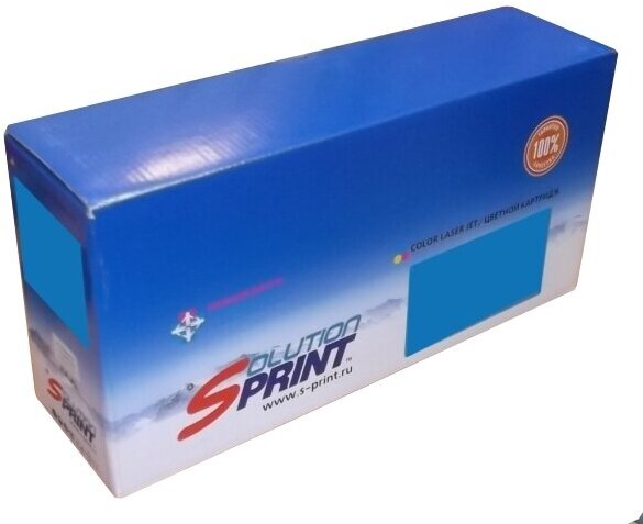 Картридж Sprint SP-H-CF351A C (130A) для HP совместимый