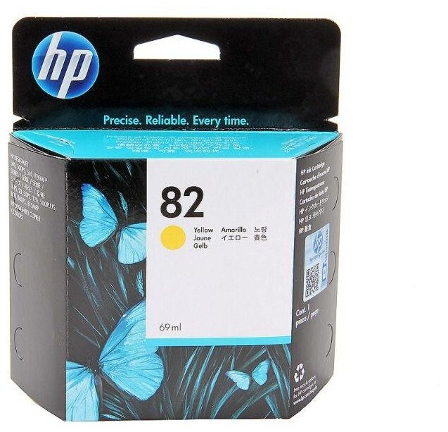 HP - фото №8