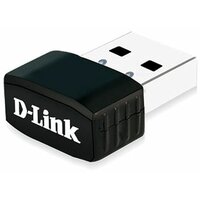 Адаптер Wi-Fi D-Link DWA-131/E1A Wireless USB 2.0 802.11n