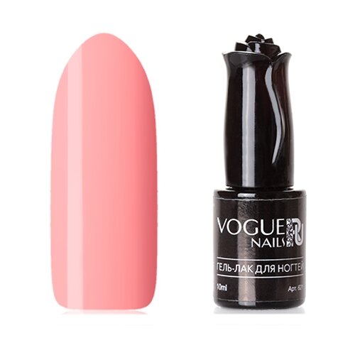 Купить Гель-лак для ногтей Vogue Nails Фруктовое лето, 10 мл, абрикосовый крем