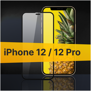 Противоударное защитное стекло для телефона Apple iPhone 12 и 12 Pro / Полноклеевое 3D стекло с олеофобным покрытием на смартфон Эпл Айфон 12 и 12 Про / С черной рамкой