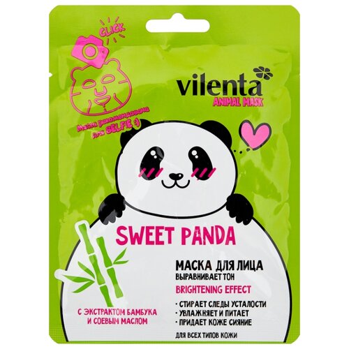 фото Vilenta Выравнивающая тон маска с экстрактом бамбука и соевым маслом Sweet Panda, 28 г, 28 мл