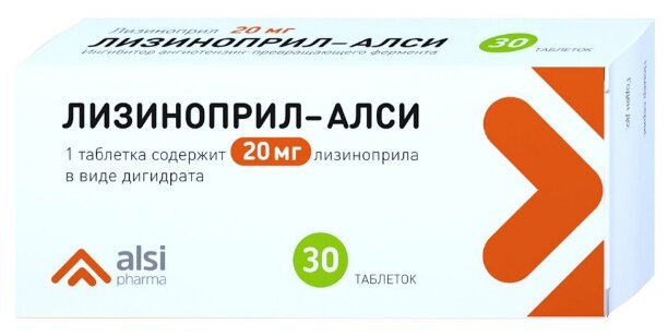 Лизиноприл-алси таблетки 20 мг 30 шт