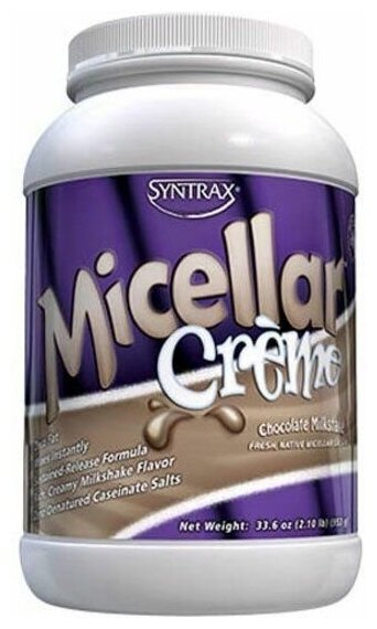 Syntrax Micellar Creme (912 г) Клубника