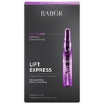 Babor Lift & firm Ampoule Concentrates Lift Express ампулы Экспресс лифтинг для лица - изображение