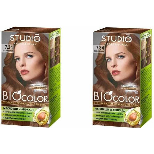 Крем-краска для волос Studio (Студио) Professional BIOcolor, тон 7.34 - Лесной орех х 2шт