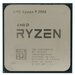 Процессор AMD Ryzen 9 3900 AM4, 12 x 3100 МГц, OEM