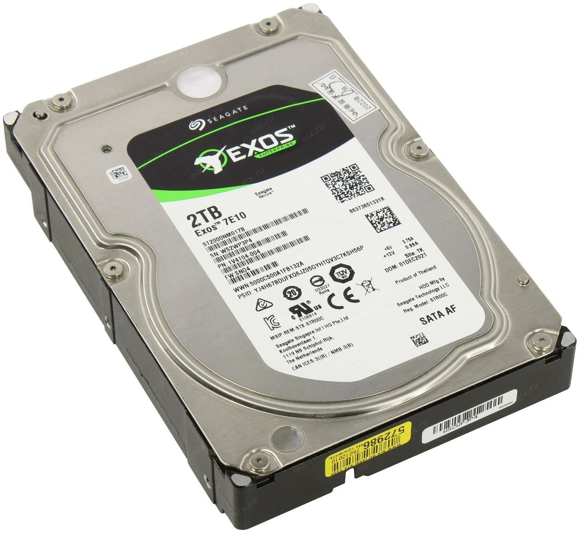 Жёсткий диск ST2000NM001B Seagate 2TB HDD Server Exos 7E10 (SAS 12Gb/s, 7200 rpm, 256mb buffer)