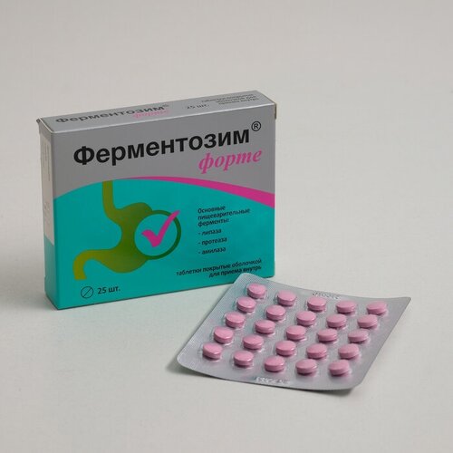 Витамир Ферментозим форте, нормализация пищеварения, 25 таблеток