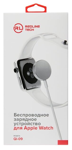 Зарядное устройство для Apple Watch Red Line - фото №2