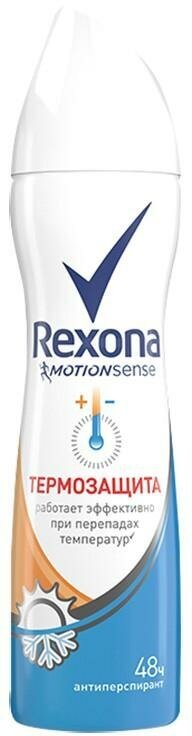 Антиперспирант-аэрозоль Rexona Термозащита