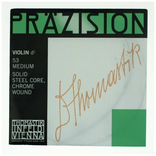 Струна скрипичная 53 D(РЕ) Prazision (Precision), Thomastik
