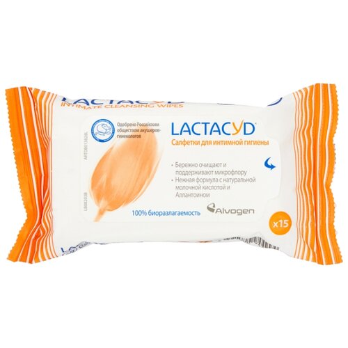 фото Lactacyd влажные салфетки для