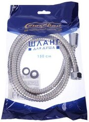 СоюзКран Шланг для душа 150 см, 1/2"(Имп)-М22(Рус), сталь, пластик, ПВХ 569-020