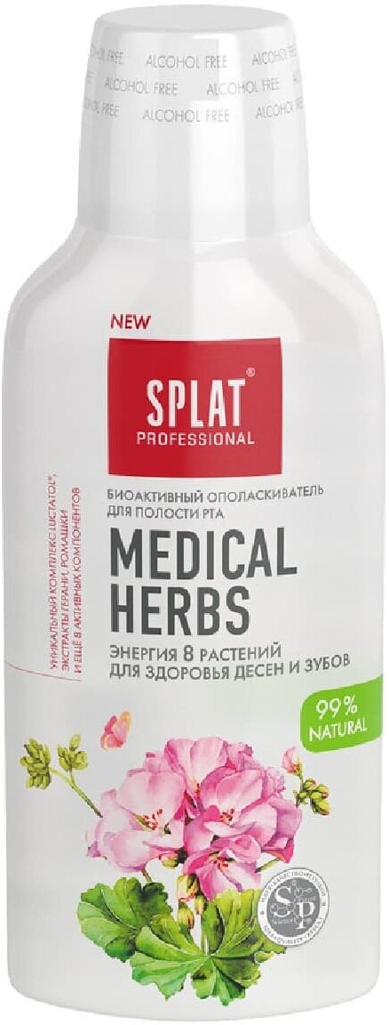 SPLAT Special Ополаскиватель для полости рта Лечебные травы, 275 мл, SPLAT Professional