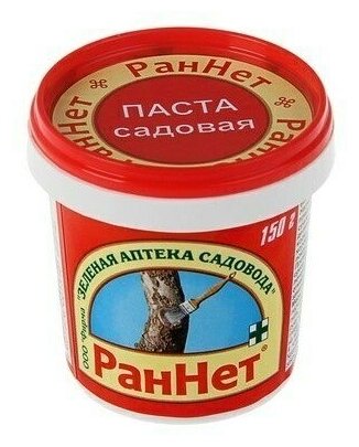 Садовая паста-замазка РанНет - 150 гр