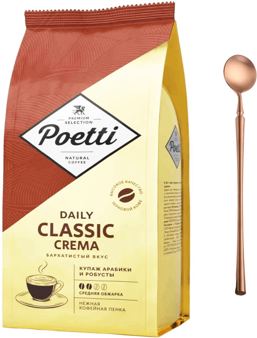 Кофе в зернах Poetti Classic Crema 1 кг. + ложка