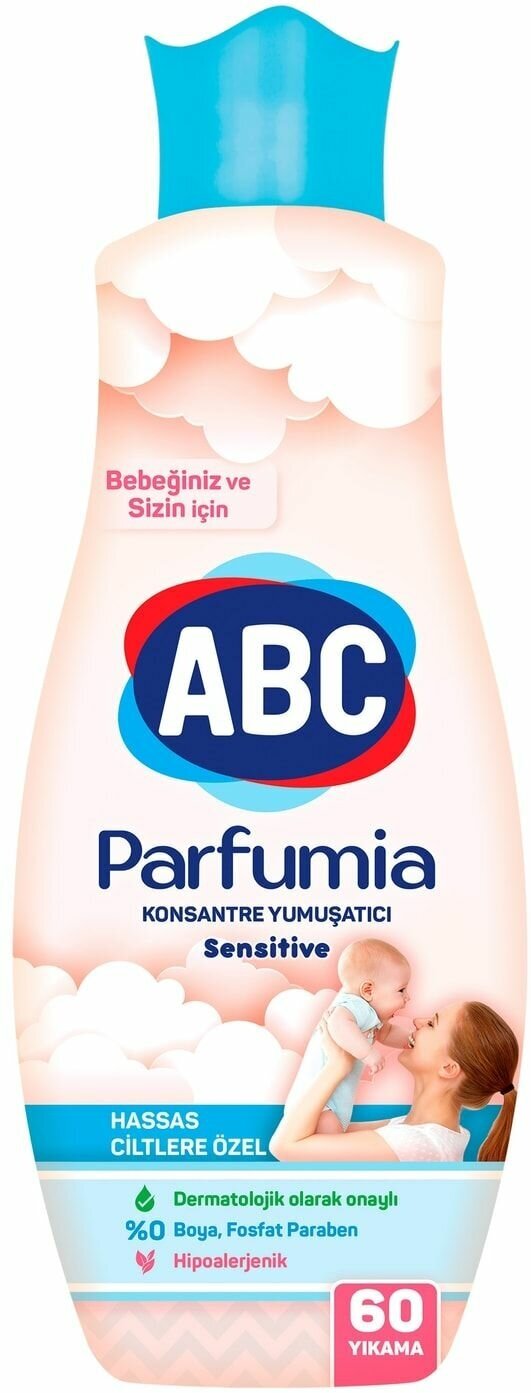 Кондиционер для белья ABC Parfumia для детского белья 1.44л