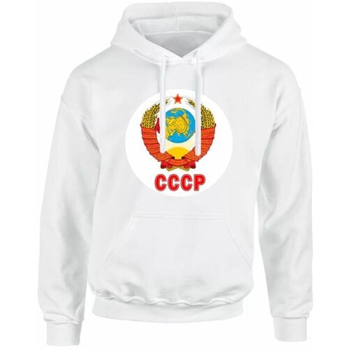 Толстовка СССР №9, 52, 2XL