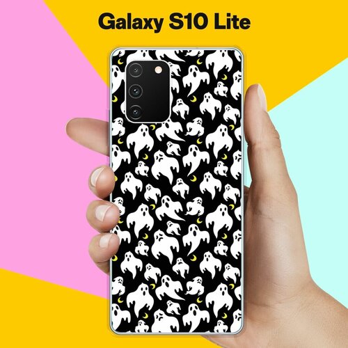 Силиконовый чехол на Samsung Galaxy S10 Lite Приведения / для Самсунг Галакси С10 Лайт
